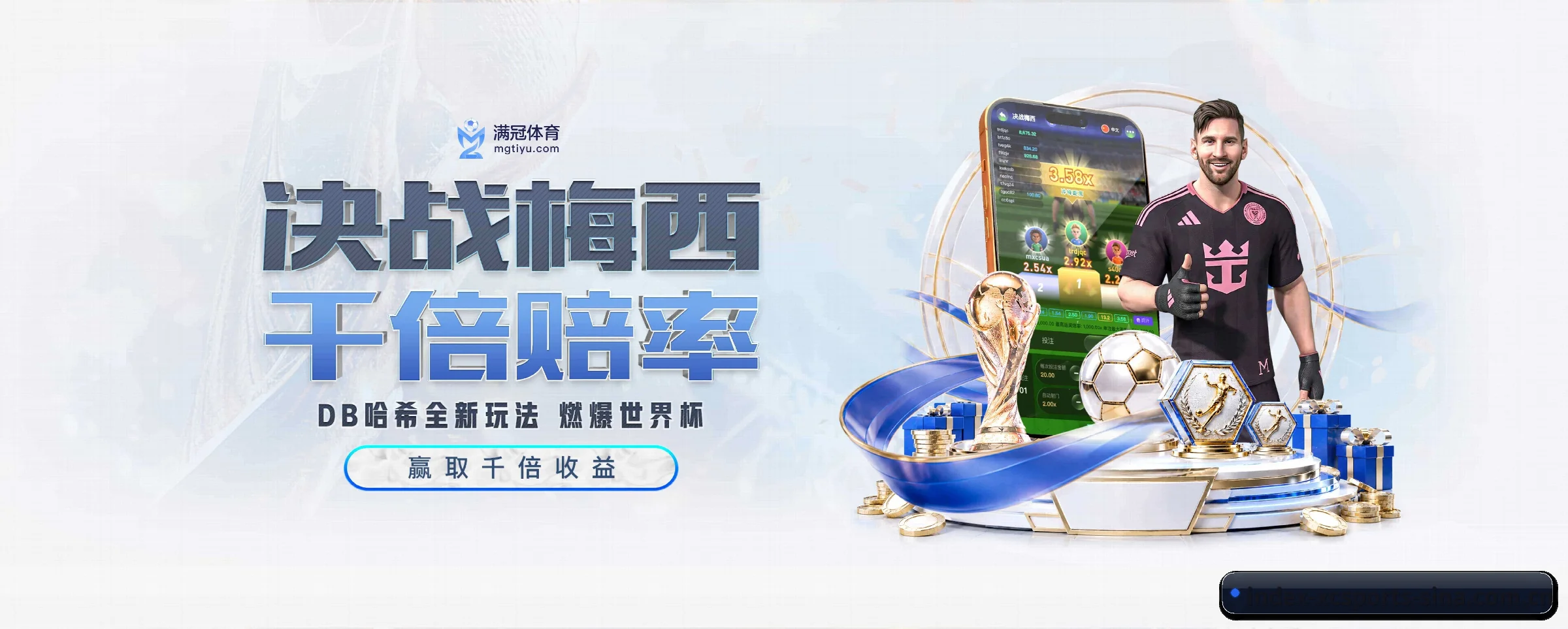 智能方面的换代